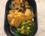 中学生 時短部活弁当 有り合わせで簡単！作り方5写真