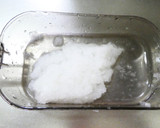 焼き★厚揚げ。ゆかり白だし大根おろしがけ作り方1写真