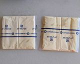 ピザ風油揚げ包み作り方11写真