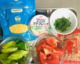 糖質制限！夏野菜とツナの冷製サラダスパ作り方1写真