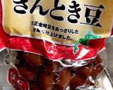 簡単炊飯器であっという間にお赤飯(^^)作り方2写真