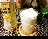 カルピス巨峰&ミルク味のジュース作り方43写真