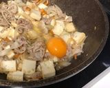 豚バラと厚揚げ炒め作り方4写真