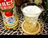 カルピス巨峰&ミルク味のジュース作り方45写真