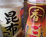 おさしみ昆布のめんつゆ和え☆おつまみ作り方2写真