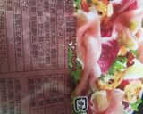 コリンキーと生ハムのサラダ作り方6写真