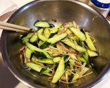 簡単☆香味サラダ作り方3写真