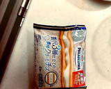 やまちゃんのチーズたっぷりとん平焼き作り方4写真
