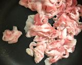 豚バラと粉チーズと黒胡椒で簡単おつまみ！作り方1写真