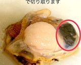 絶品!ホタテの捌き方(お刺身まで)作り方6写真