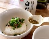【北海道焼きおむすびお茶漬け】AQW✨作り方6写真