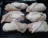 チキン梅シソ巻き作り方3写真