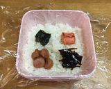 プチ贅沢♡4種の具入り♡四角いおにぎり作り方5写真