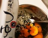 大葉としらすのゆでたまご☆おつまみ作り方4写真