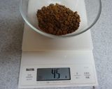 和風♪黒糖味★タピオカ抹茶オレ作り方3写真