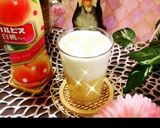 カルピス完熟白桃牛乳水割りジュース作り方25写真