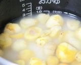 味の素が決め手☆旨み際立つ栗ご飯【2合】作り方3写真