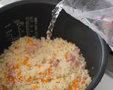 【炊飯器使用】簡単★本格的えびピラフ作り方11写真