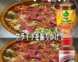 美味ドレとヤムレモン中華で味鶏野菜サラダ作り方2写真