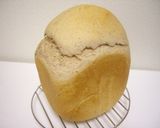 早焼き!米粉入り☆きなこあずき食パン作り方2写真
