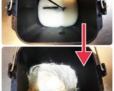 ◇◆自家製酵母 タピオカ粉入り食パン◆◇作り方1写真
