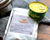 サバ缶でイタリアン無限茄子*レンジ加熱作り方6写真