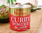 ゴーヤボートの肉詰め☆カレー風味作り方9写真