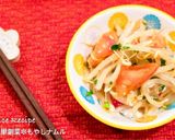 ✼炊飯器で作る✼簡単カオマンガイ作り方9写真