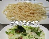 美味ドレ冷し中華たれチョレギうどんサラダ作り方2写真