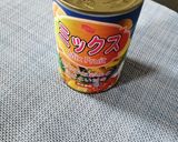 小松菜とフルーツジュース作り方4写真