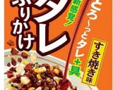 お留守番しらたき作り方4写真