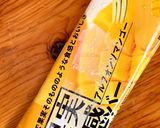 マンゴーとオレンジのチーズタルト作り方5写真