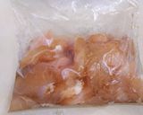 鶏ムネ肉で簡単★ねぎ南蛮漬け作り方1写真