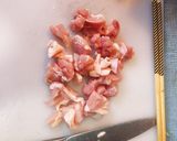 我が家のなめこ汁　～醤油味～作り方1写真
