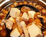 我が家のなめこ汁　～醤油味～作り方7写真