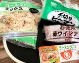 かんたん野菜炒め♫作り方5写真