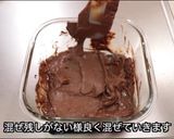 チョコバタークッキーサンド作り方3写真