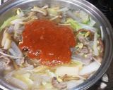 牛スジと豆腐のピリ辛味噌スープ作り方10写真