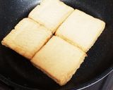絹揚げのツナマヨチーズ焼き作り方2写真