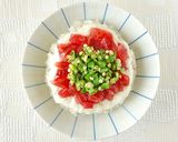 まぐろとオクラのねばねば丼作り方3写真