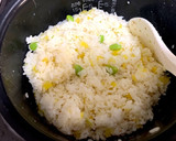 混ぜるだけ たくあんと枝豆の混ぜ込みご飯作り方6写真
