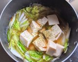 白菜と豆富のエスニックスープ作り方6写真