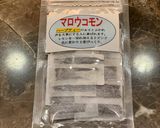Moment of dawn作り方4写真