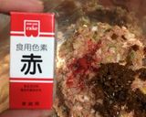 ケミカル三色餃子作り方13写真