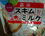 シェイカーで振るだけアイス作り方3写真