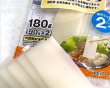 豚こまとじゃがいものチーズタッカルビ風作り方2写真