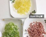 たくあんチャーハン作り方1写真