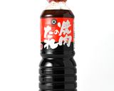 焼肉のたれでゴーヤぶたキムチ作り方1写真
