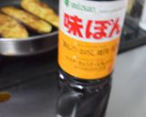 なすは油たくさん吸うを解消！なすのマヨ焼作り方8写真