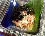 胡瓜と木耳とセロリの酢の物作り方6写真